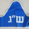 ש.ג.-שוטר גדודי img56375