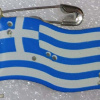 Greece flag with lights img56361