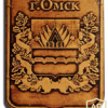 Омск, герб города в 2002-2014 гг. img56273