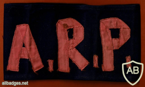 A.R.P. -AIR RAID PRECAUTIONS  בקיצור הג"א img56397