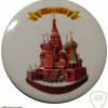 Moscow, Saint Basil's Cathedral img56427