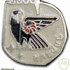 Yerevan, Eagle and Arevakhach, type 1