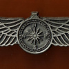 Unidentified badge- 61 img56550