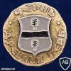 Chern, Tula Oblast coat of arms img56530