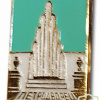 Петродворец, фонтан "Пирамида" img56518