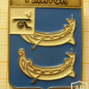 Gzhatsk coat of arms project 1863 img56599