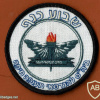 בית ספר טכני חיל האוויר - בית הספר להנדסאי תעופה חיפה שבוע כנף img56579