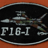 F-16I סופה