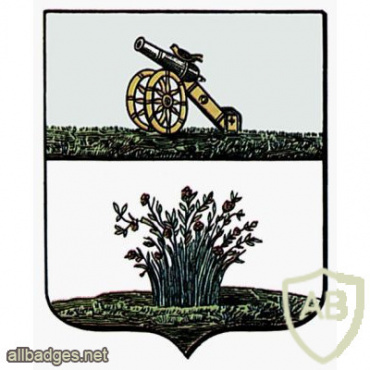 Dukhovshchina coat of arms 1780 img56614