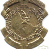 ETHIOPIA Army 2nd infantry division hat badge