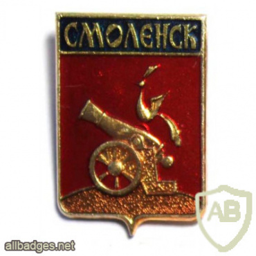 Смоленск, герб города img56588