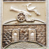 Roslavl coat of arms 1780, type 2