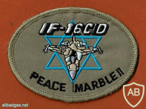 פרוייקט אספקת המטוסים לישראל הפאץ׳ של טקס הקבלה ב- 1987 PEACE MARBLE II IF-16C/D img56721