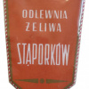 Staporkow, foundry plant (1950-1982) img56792