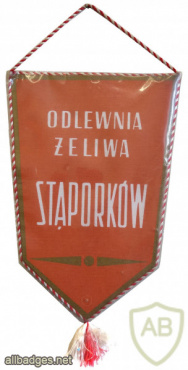 Staporkow, foundry plant (1950-1982) img56792