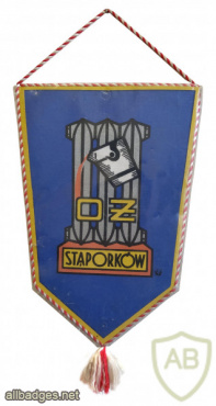 Staporkow, foundry plant (1950-1982) img56793