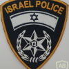 סמל תג , פאצ' "ISRAEL POLICE" תפור ע"ג חולצות נציגי ונספחי משטרת ישראל בחו"ל. img56819