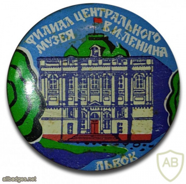 Lvov, Lenin Museum img56922