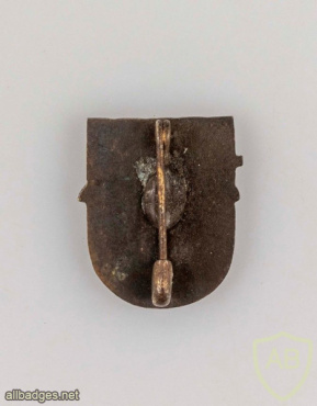 Badge awarded to the warrior of the- 10th Brigade - Harel Brigade ( Armored ) who took part in the battles over Jerusalem during the Six Day War img56938