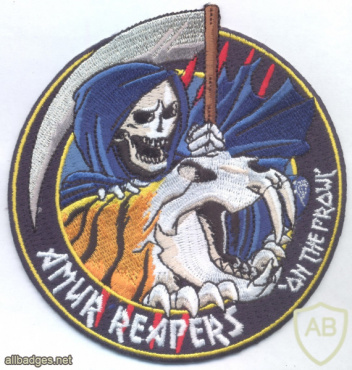 GREECE Hellenic Air Force - Amur Reapers 'on the prowl' sleeve patch img56978