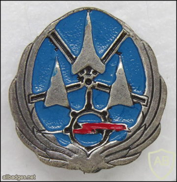 Maintenance Squadron - Palmachim img57263