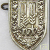 10th Harel Brigade img57214