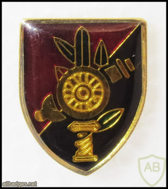 Unidentified badge- 1 img57124