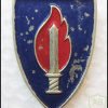 Unidentified badge- 70