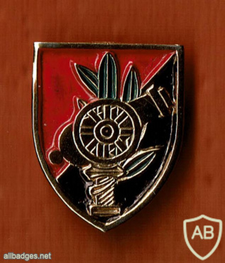 Unidentified badge- 1 img57329