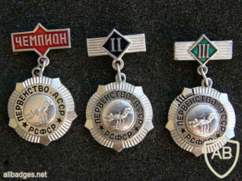 USSR Diving competition medals set from RSFSR republic level competition img57305