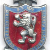 BULGARIA Ministry of Interior badge, Silver