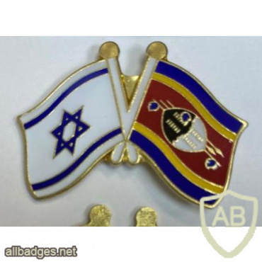 דגל ישראל ודגל אסוואטיני img57422