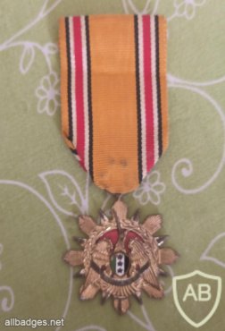 Syrian Arab Army Medal 1962 img57596