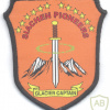 INDIA Indian Air Force No. 114 Helicopter Unit (Siachen Pioneers) patch