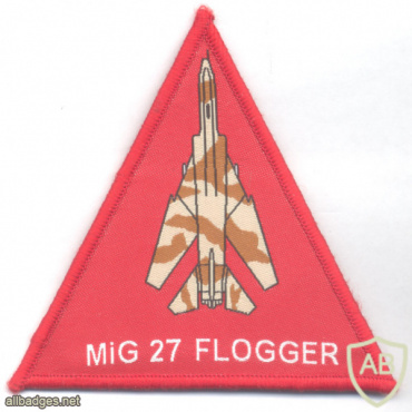 INDIA Indian Air Force MiG-27 Flogger pilot patch img57636
