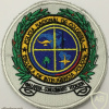Colombian National Police, Police Intelligence School Patch img57811