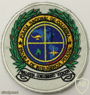 Colombian National Police, Police Intelligence School Patch img57811