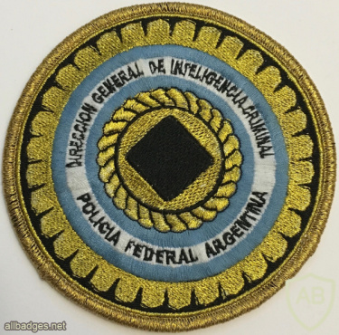 Argentinian Federal Police - General Directorate of Intelligence Patch img57805
