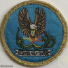 Colombia - Army - Joint Intelligence Center Patch
