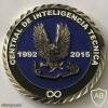Colombian Military Technical Intelligence Center Challenge Coin img57813
