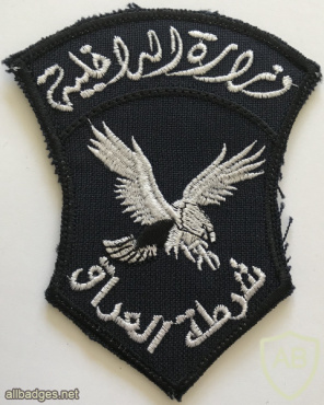 Kurdistan - Lexoman Parastin - Counterterrorism Unit img57724