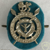 Rhodesian Army Intelligence Beret Badge