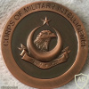 Pakistan Military Intelligence Directorate Challenge Coin img57746