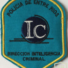Entre Rios Argentina Police Department, Criminal Intelligence Directorate Patch img57808