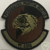 USAF 11th Special Operations Intelligence Squadron OCP Patch