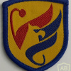 South Korean Army Intelligence School img57729
