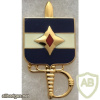 El Salvador Army Intelligence Qualification Badge