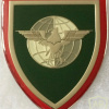 South African Army Strategic Intelligence Shoulder Badge