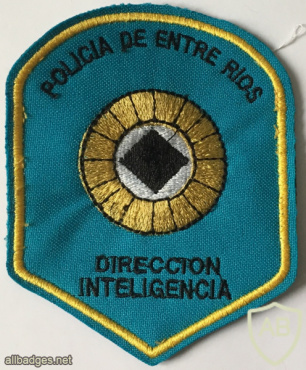Entre Rios Argentina Police Department, Intelligence Directorate Patch img57809