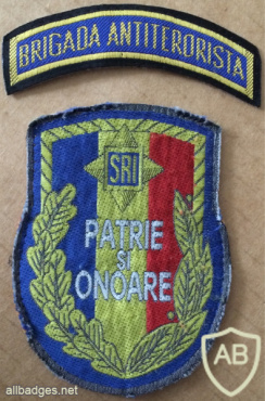 Romanian SRI Antiterrorist Unit Patch (Obsolete) img57872